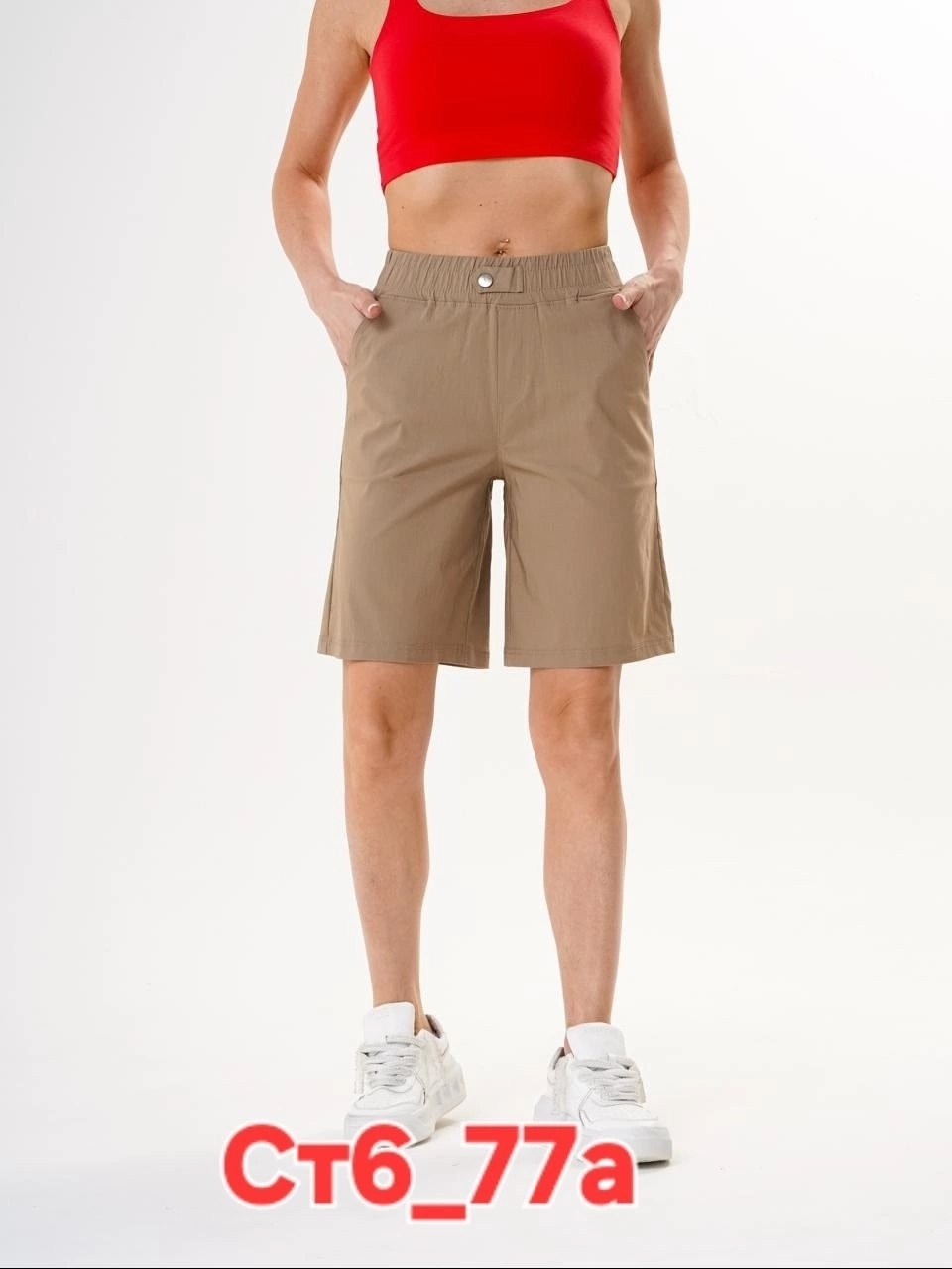 женские шорты,шорты женские карго,летние женские шорты,летние шорты карго,шорты бермуды женские