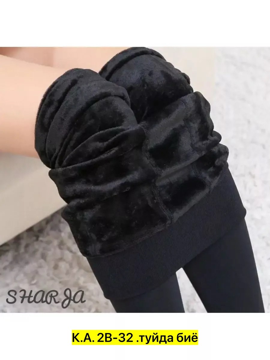 легинсы женские,леггинсы для фитнеса,леггинсы спортивные,легинсы,лосины женские леггинсы спортивные