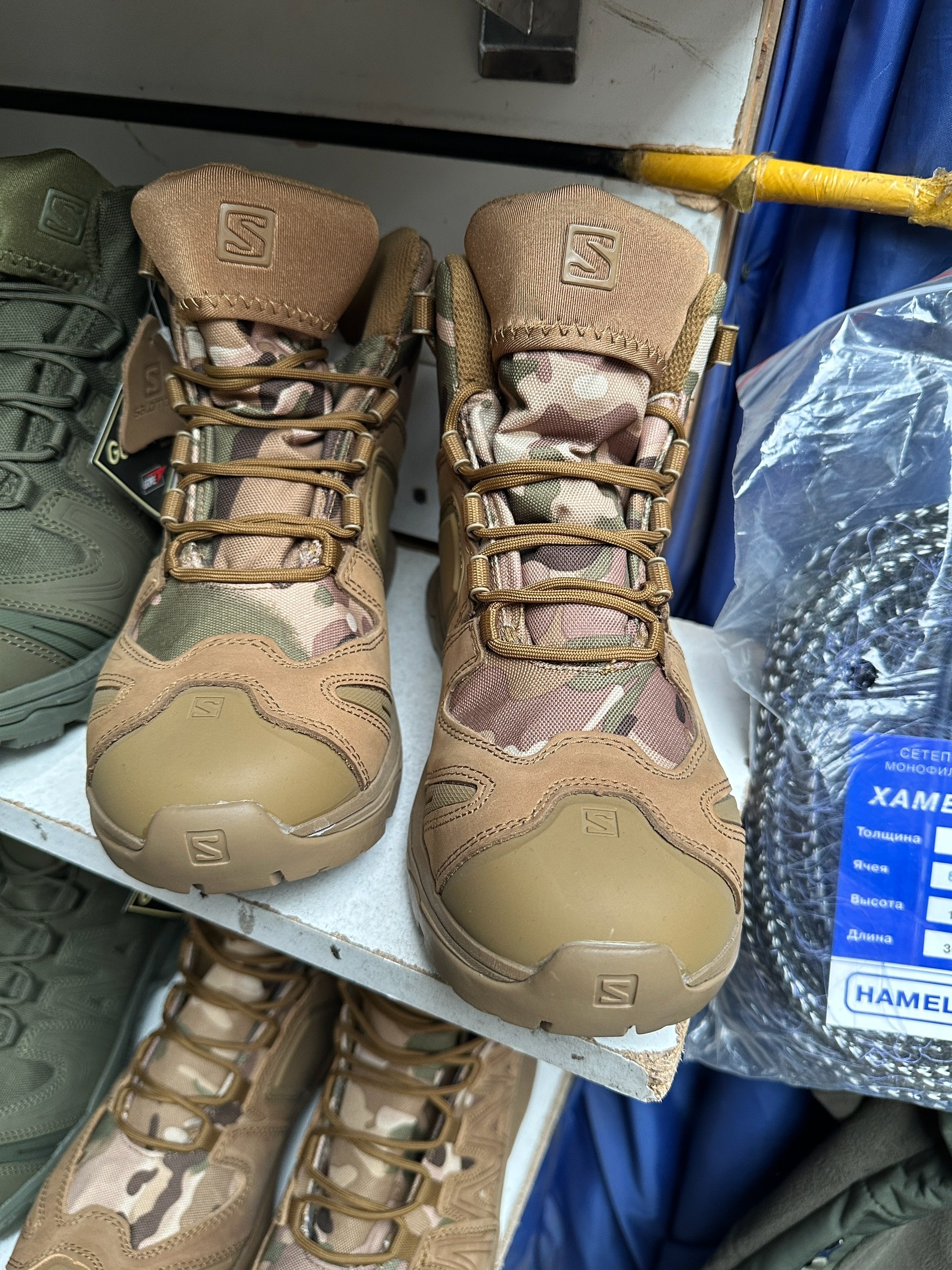 тактические ботинки salomon,,ботинки тактические,тактическая ,тактические берцы соломон