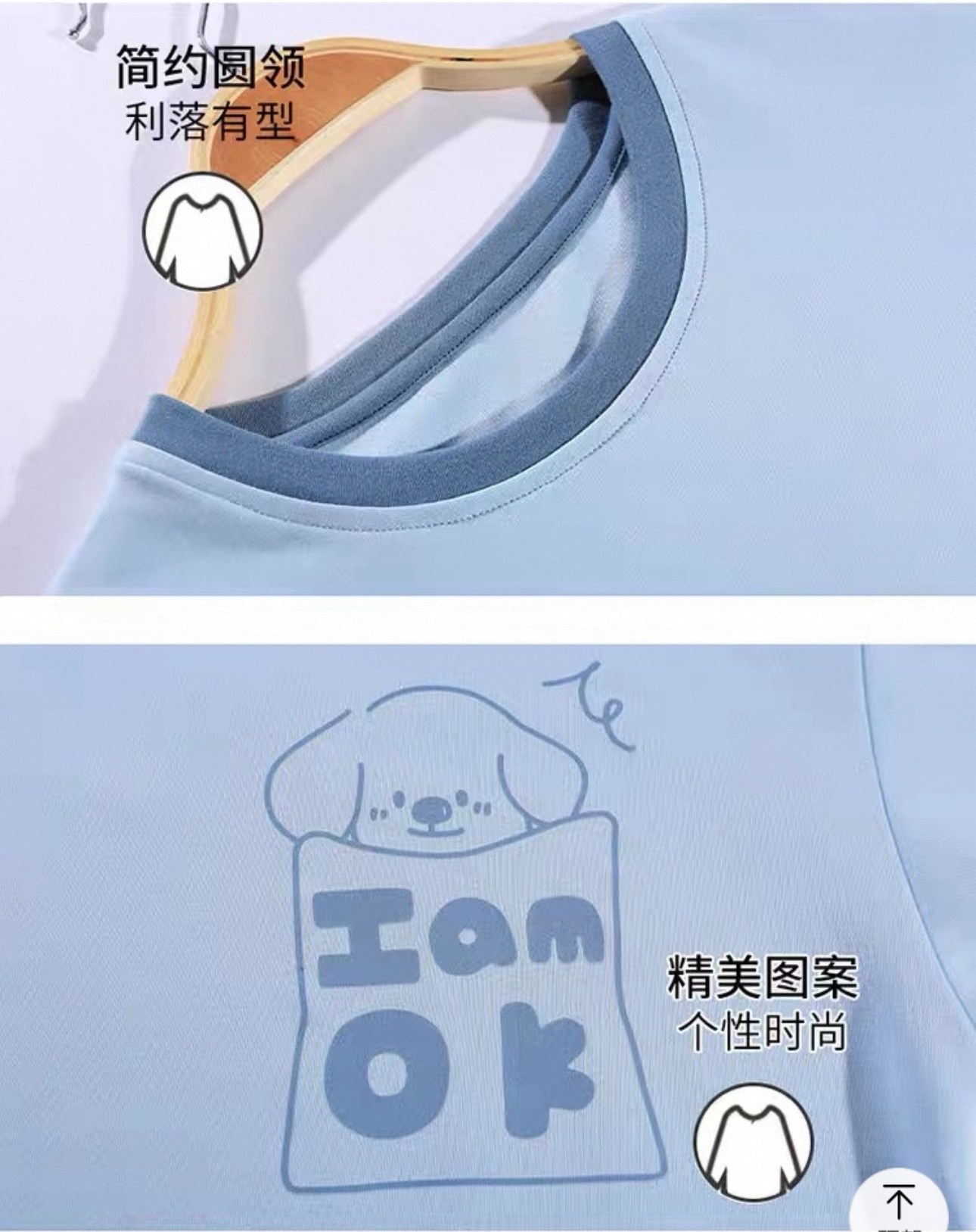 пижама домашний одежда,стильная пижама,пижама корейская,пижамы женски,пижама с санрио