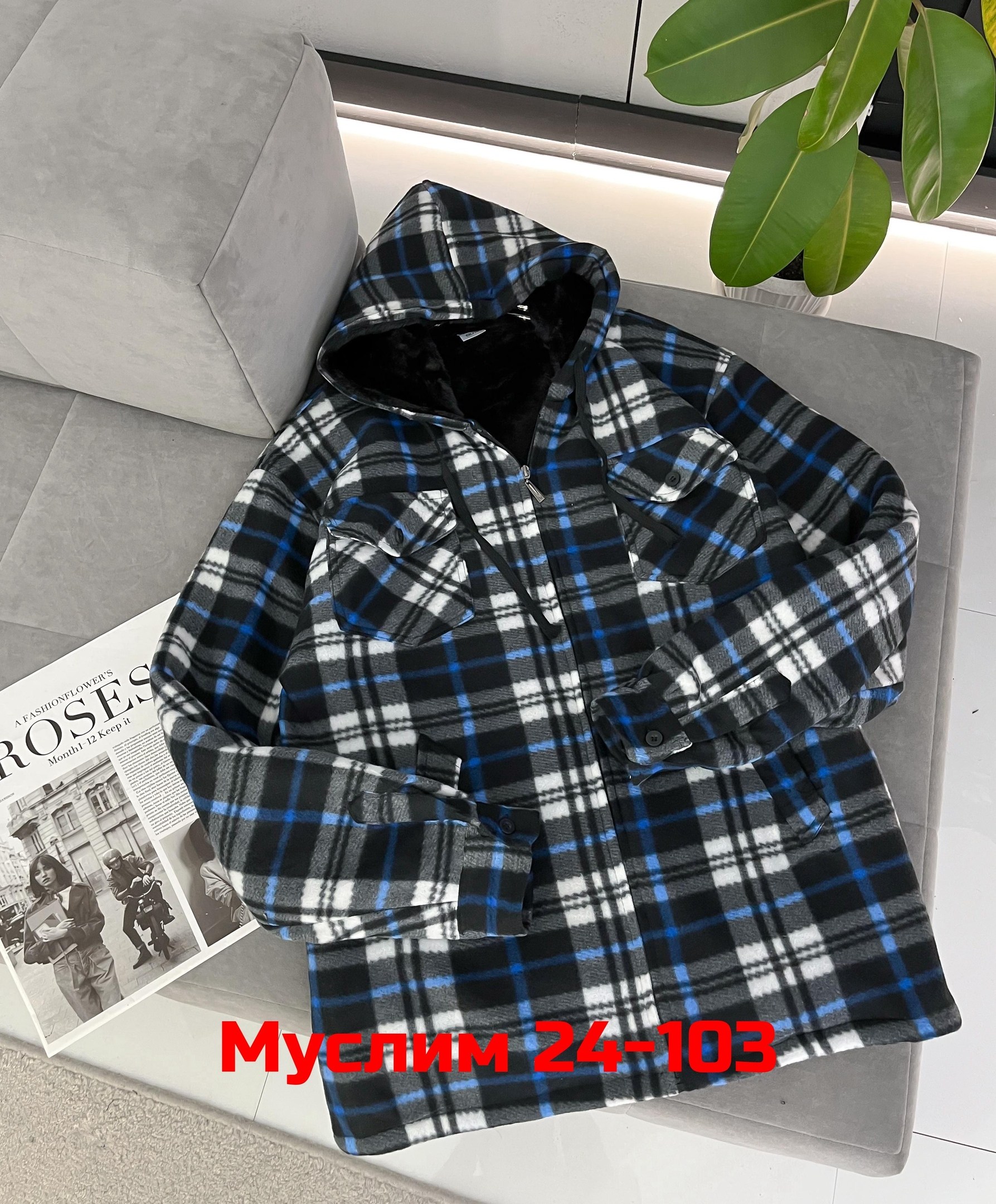 рубашка с капюшоном,рубашка мужская,рубашка мужская с капюшоном,рубашка теплая,рубашка