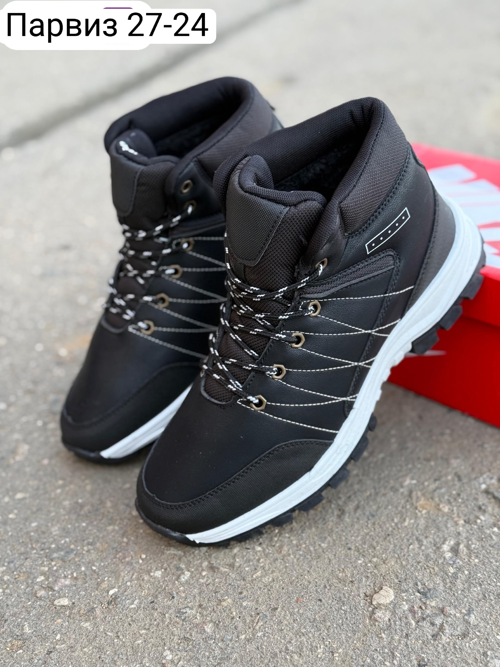 ,мужские зимние ботинки,ботинки мужские,мужские зимний кроссовки,зимний  мужской