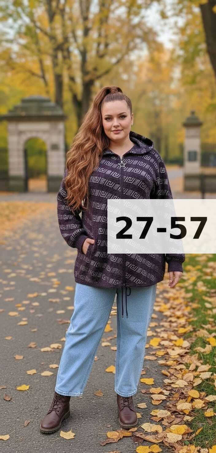 женские кофты,теплая кофта,кардиган кофта,демисезонная куртка,женские кардиганы