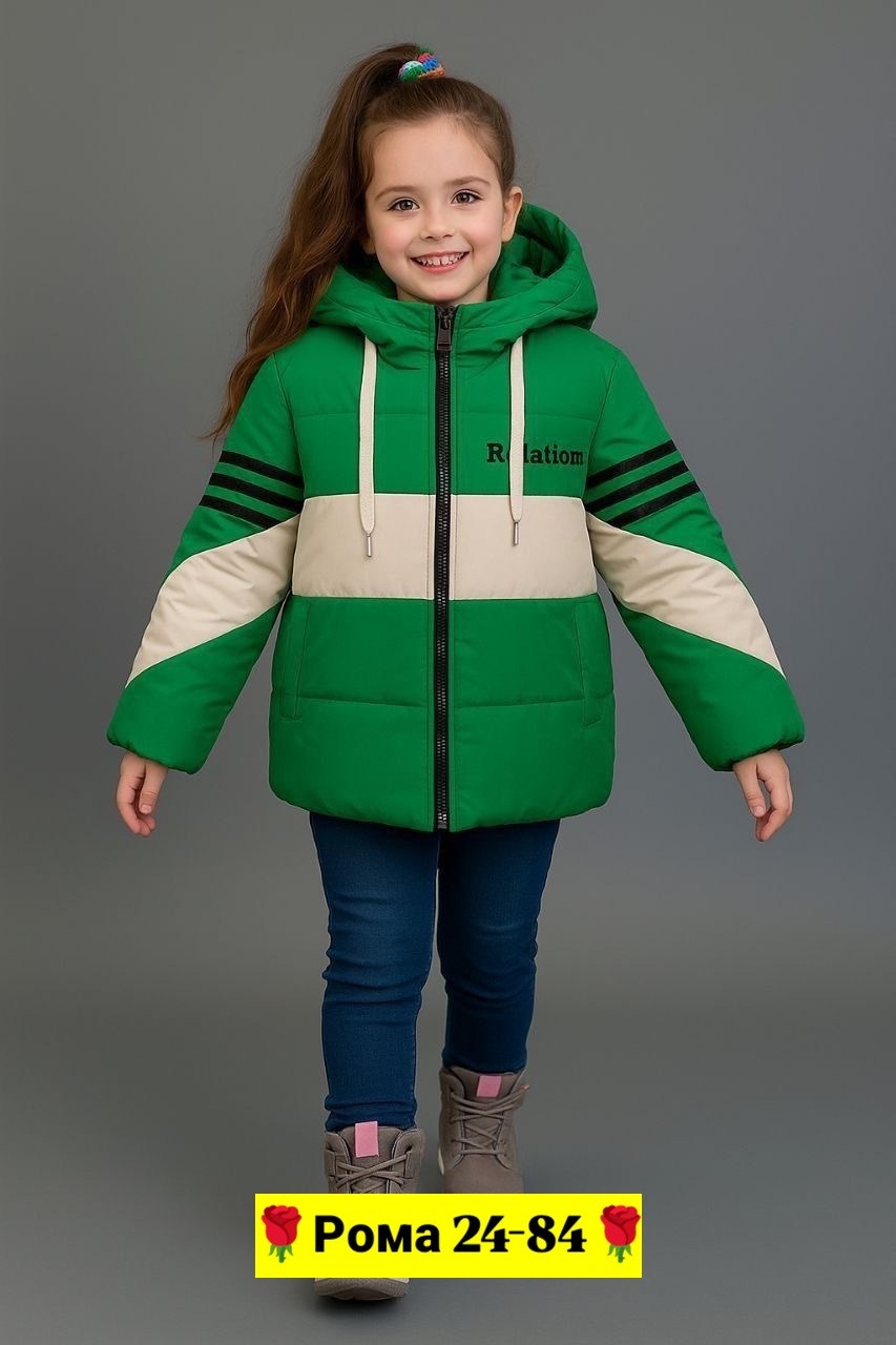 куртка демисезонная для девочек,куртка зимняя для девочек,куртка демисезонная,зимние куртки,пуховик для девочки куртка