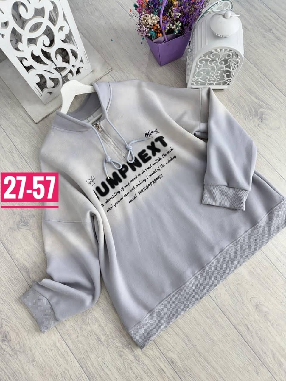 толстовки свитшот,кофта на флисе,кофта толстовка,свитшот женская,женское толстовка