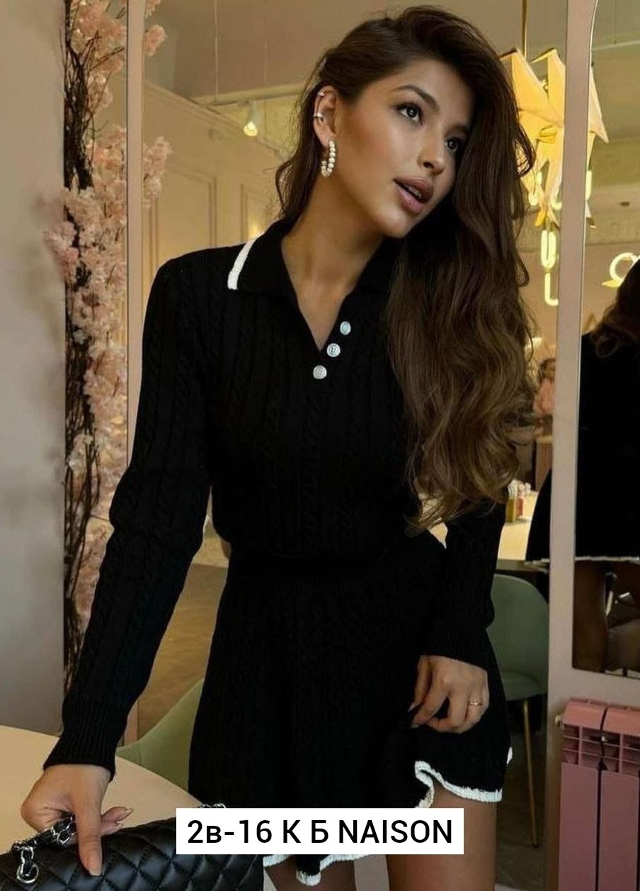 вязаный костюм с юбкой,трикотажные костюмы женские с юбкой,женский вязаный костюм с юбкой,костюмы женские с юбкой,кофта и юбка