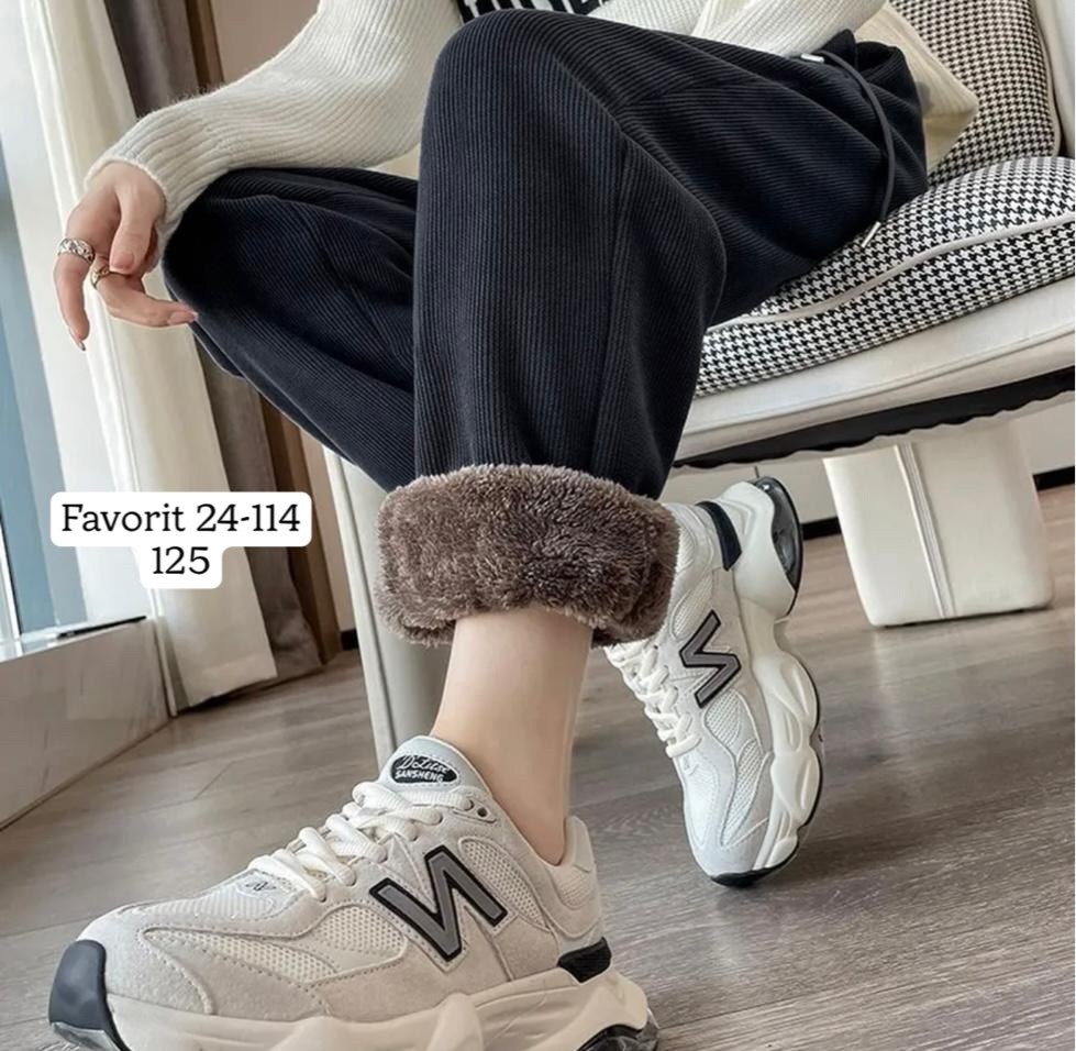 теплые брюки,брюки зимние теплые,брюки зимние,зимние штаны,теплые штаны