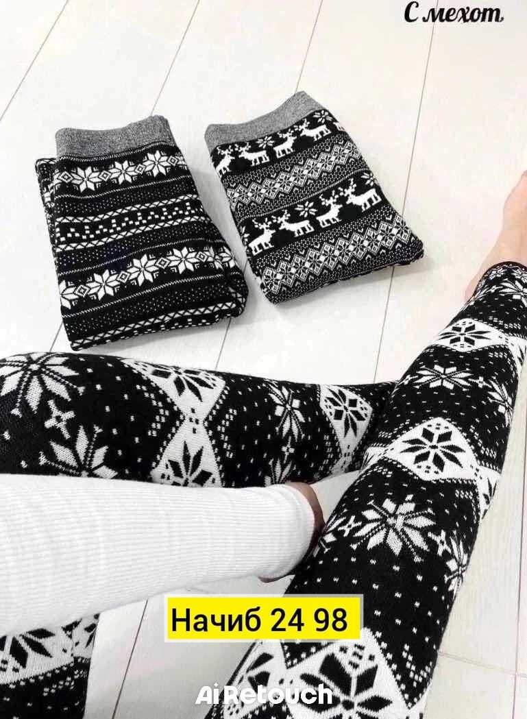 теплые лосины,лосины женские теплые зимние,легинсы женские утепленные с оленями,лосины женские теплые,лосины зимние женские