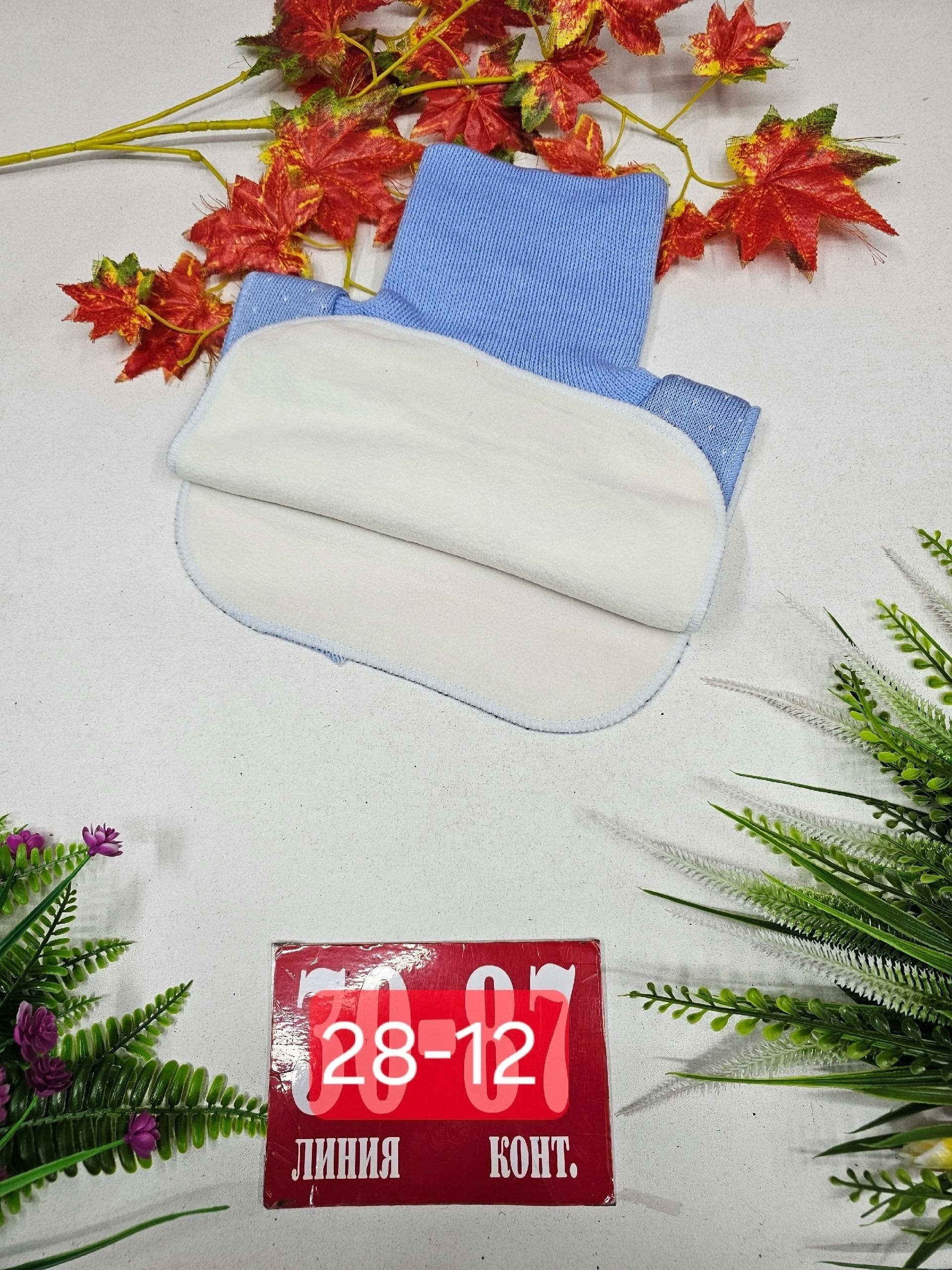 манишка для мальчика,манишка,шарф манишка,манишки полярик,манишка вязаная