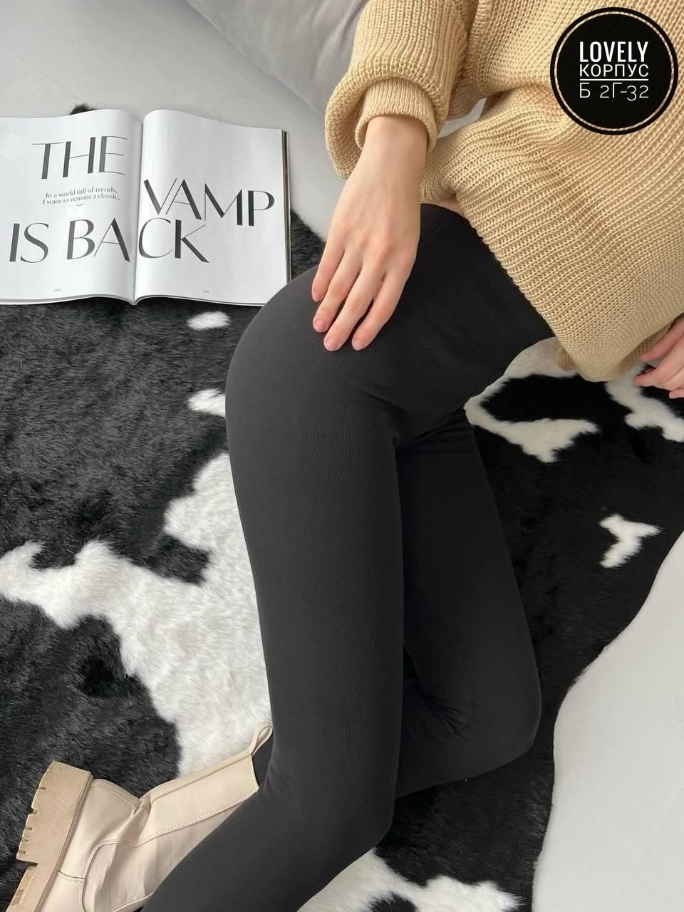 женские легинсы,теплые лосины в рубчик,леггинсы в рубчик,леггинсы в рубчик утепленные лосины с начесом,теплые леггинсы