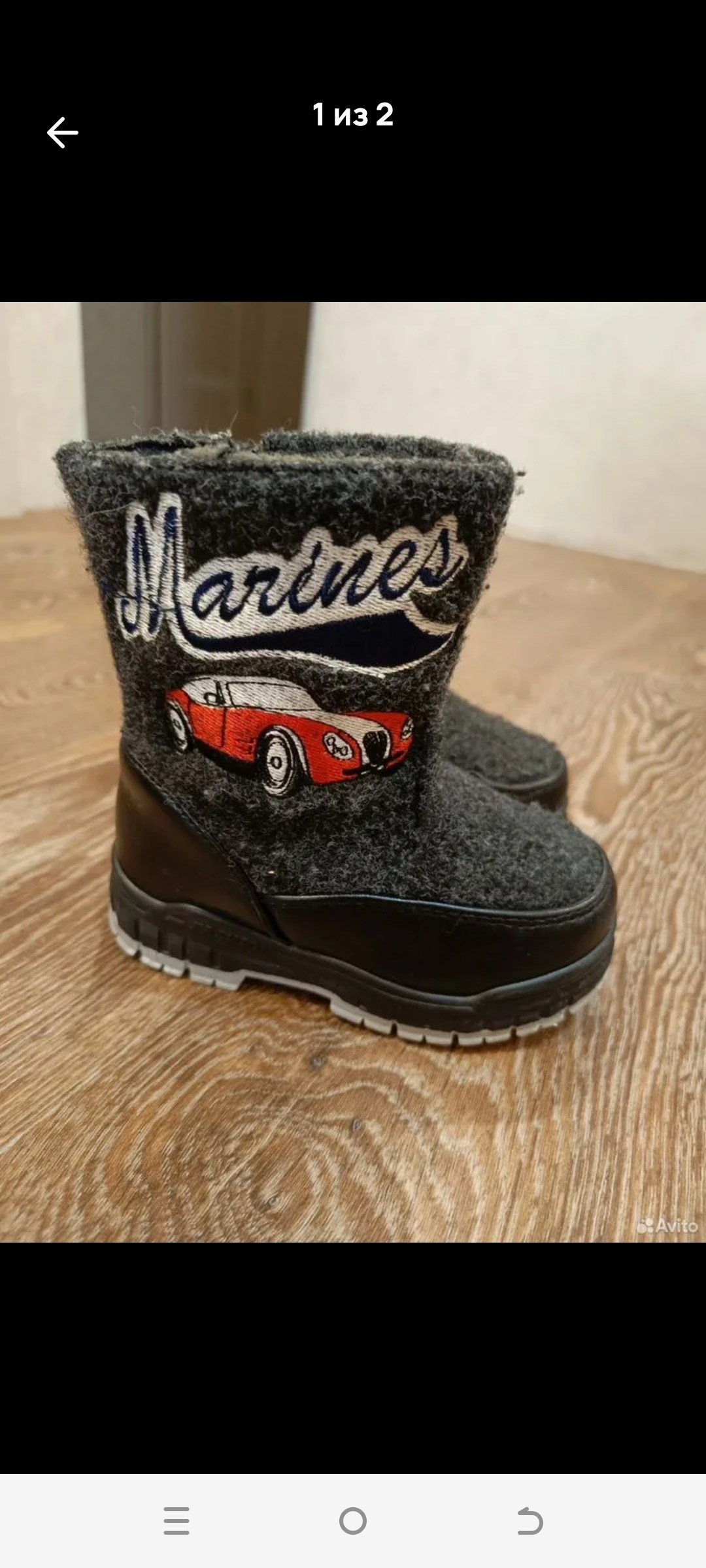 ,дутики purlina женские,дутики grunberg женские,женские дутики, дутики