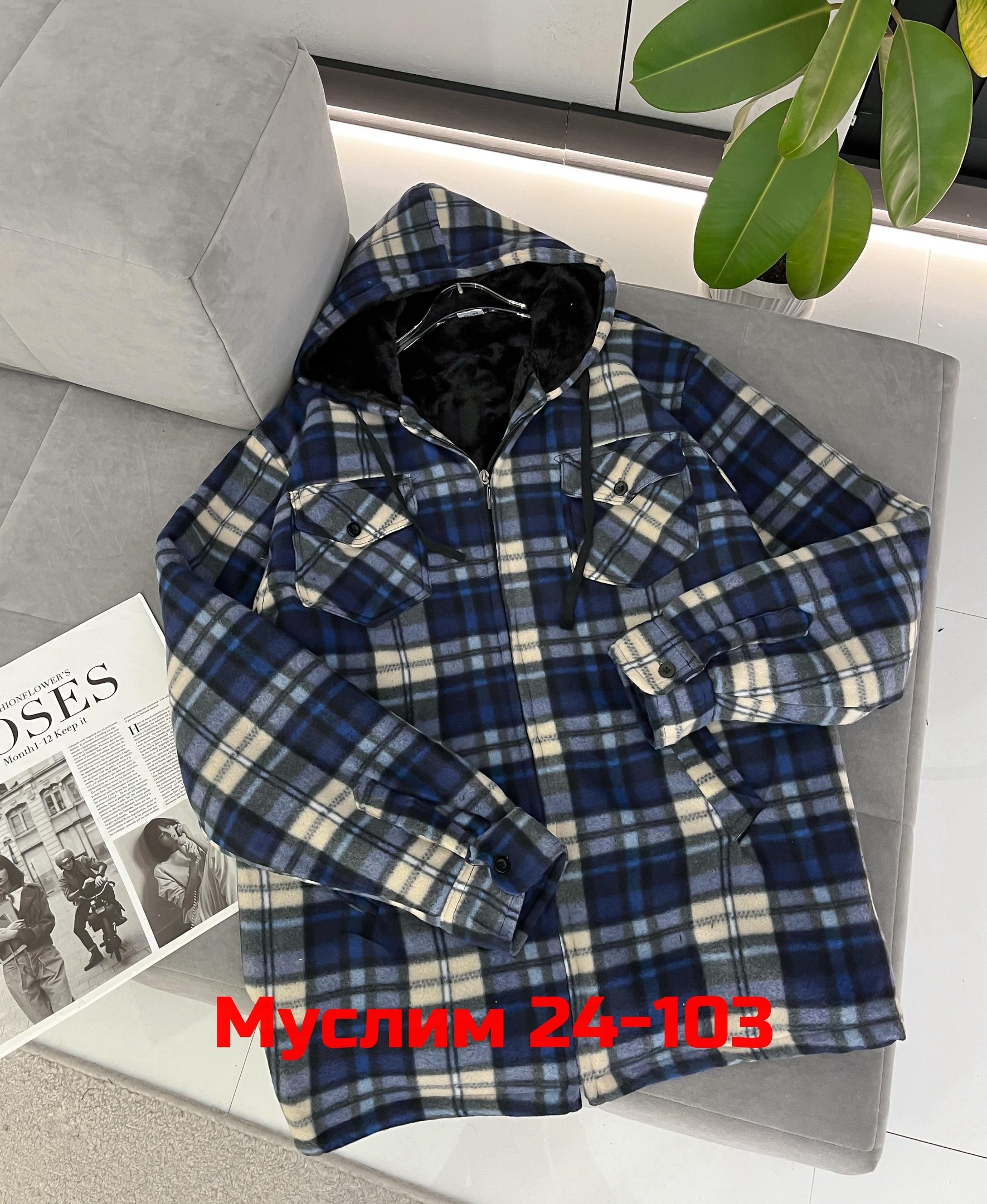 рубашка с капюшоном,рубашка мужская,рубашка мужская с капюшоном,рубашка для мужчин,мужская рубашка в клетку