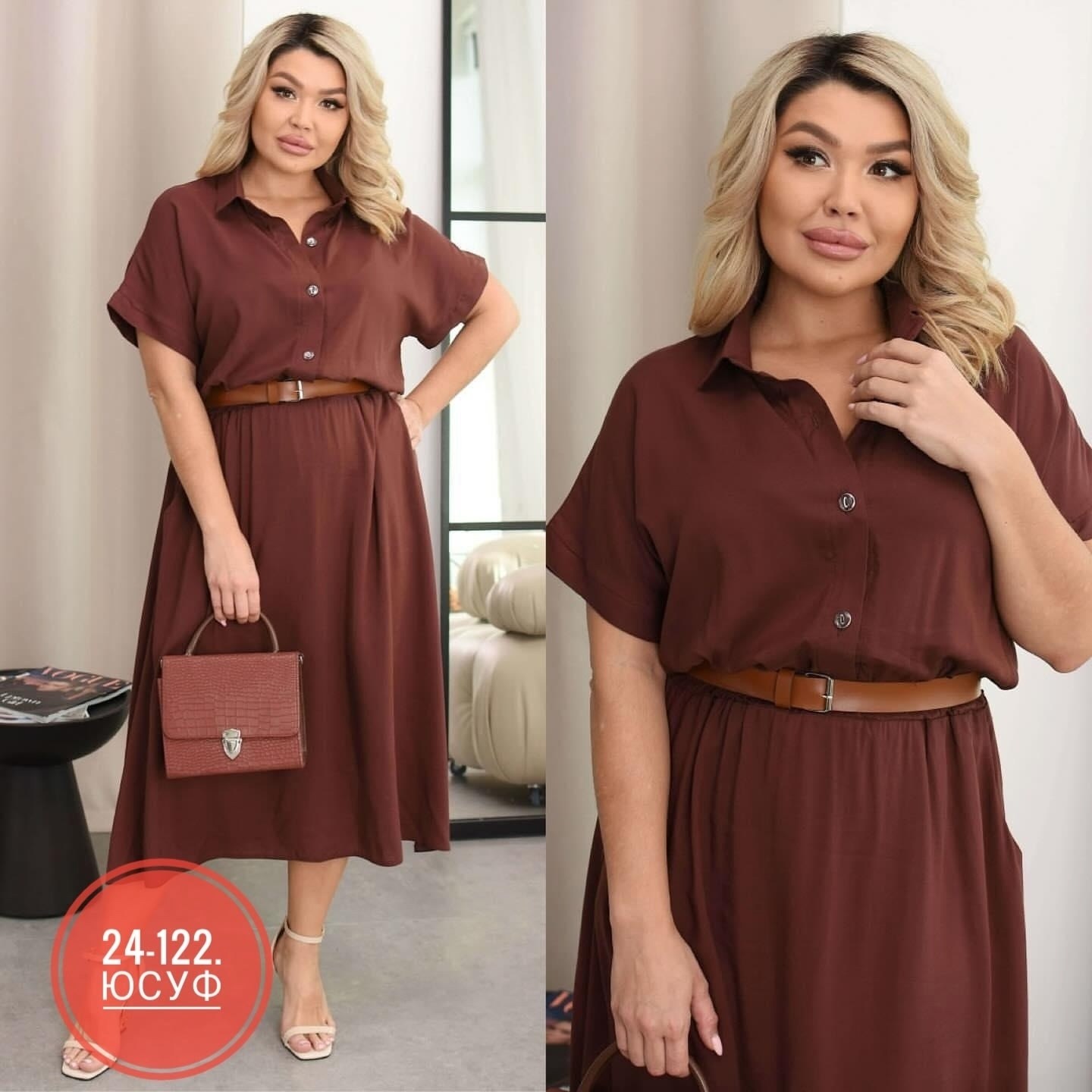 платье,платье стиль,платье женская,платье с поясом,летнее платье