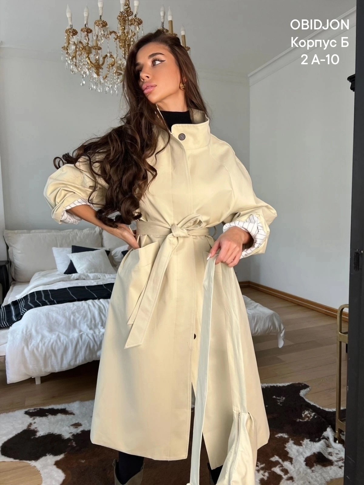 женский плащ,тренч плащ,плащ женский тренч,модные плащи 2025,тренч женский