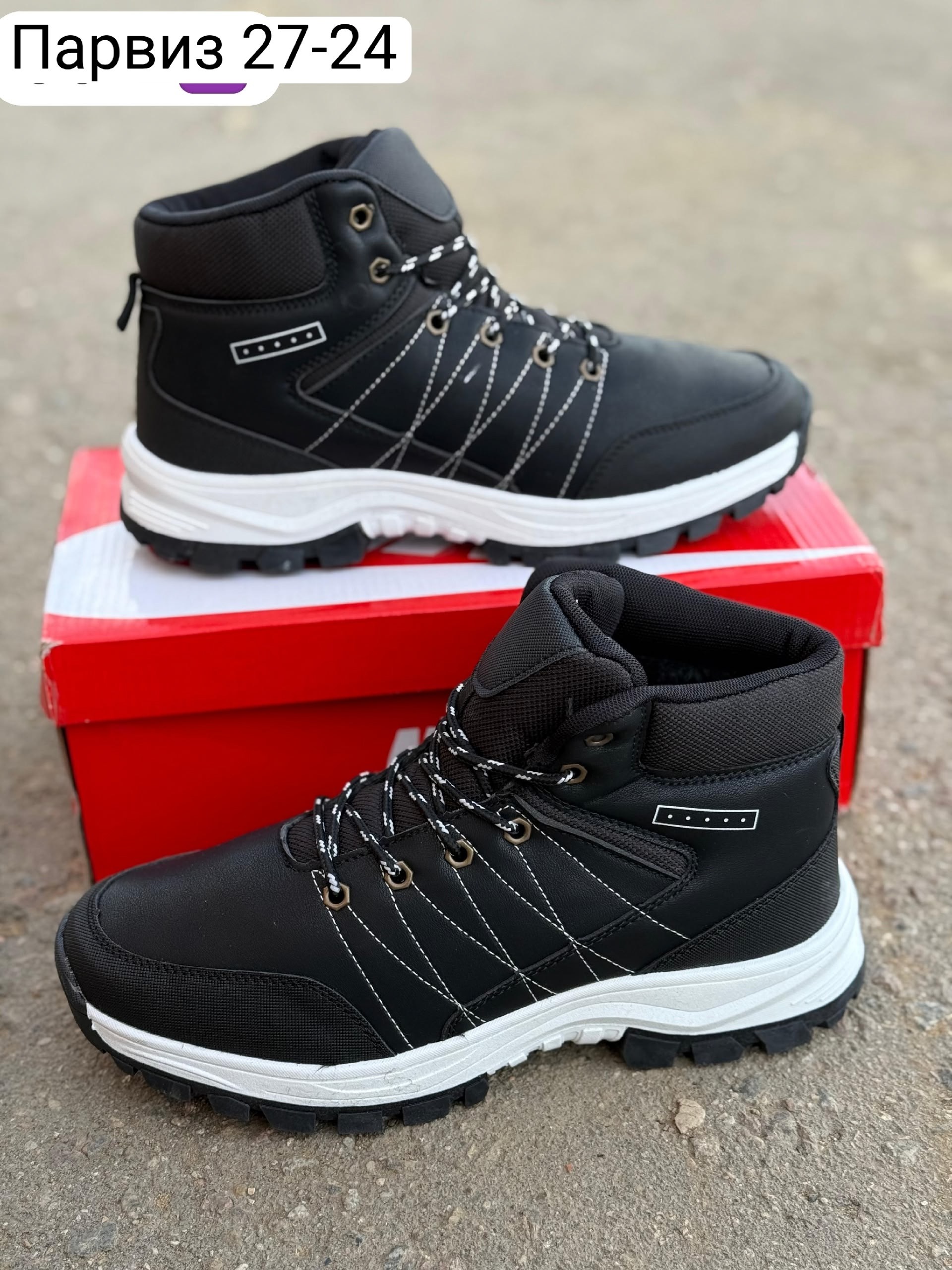 ,мужские зимние ботинки,ботинки мужские,мужские зимний кроссовки,зимний  мужской