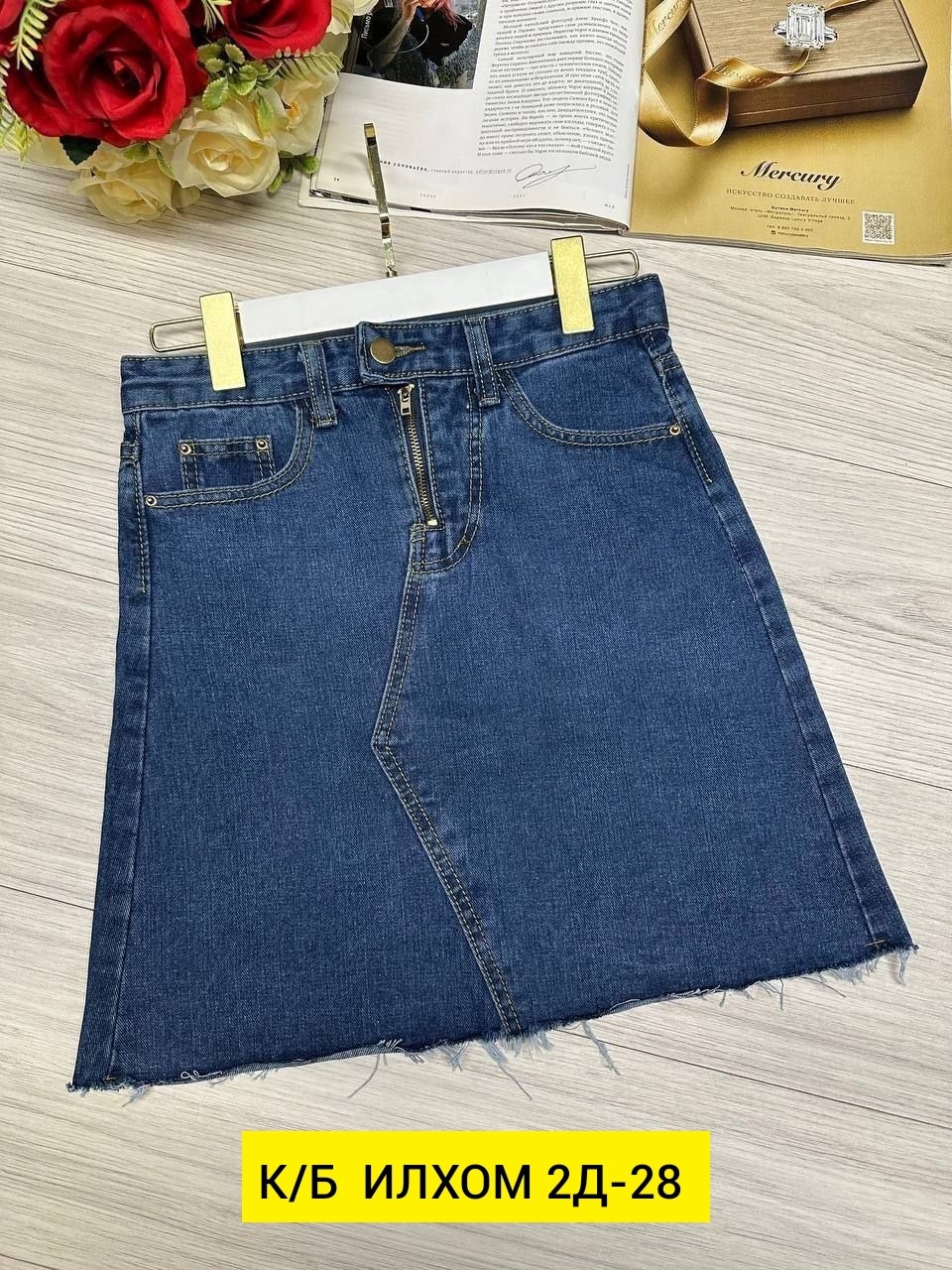 юбка джинс,джинсовая юбка,женский юбки,женские джинсовые юбки,джинсовая юбка мини