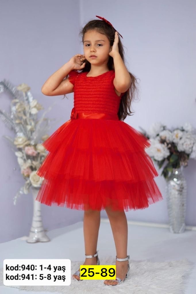 детские платья нарядные,детское нарядное платье для девочки,нарядное платье для девочки,платье детское нарядное,платье нарядное