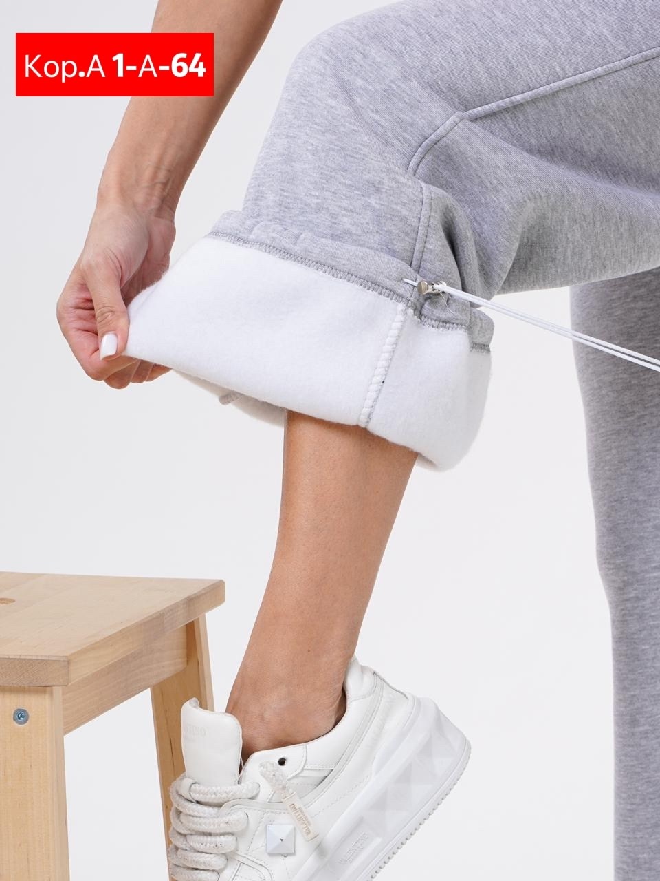 брюки спортивные широкие палаццо,брюки спортивные штаны широкие палаццо,спортивные брюки широкие,спортивные брюки палаццо,спортивные широкие штаны палаццо