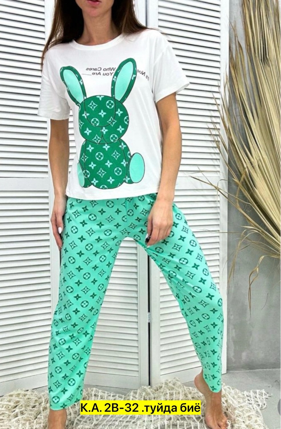 комплект пижама,домашняя одежда пижама,пижама женская тройка,пижамы женски,пижама тройка