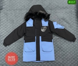 Верхняя одежда