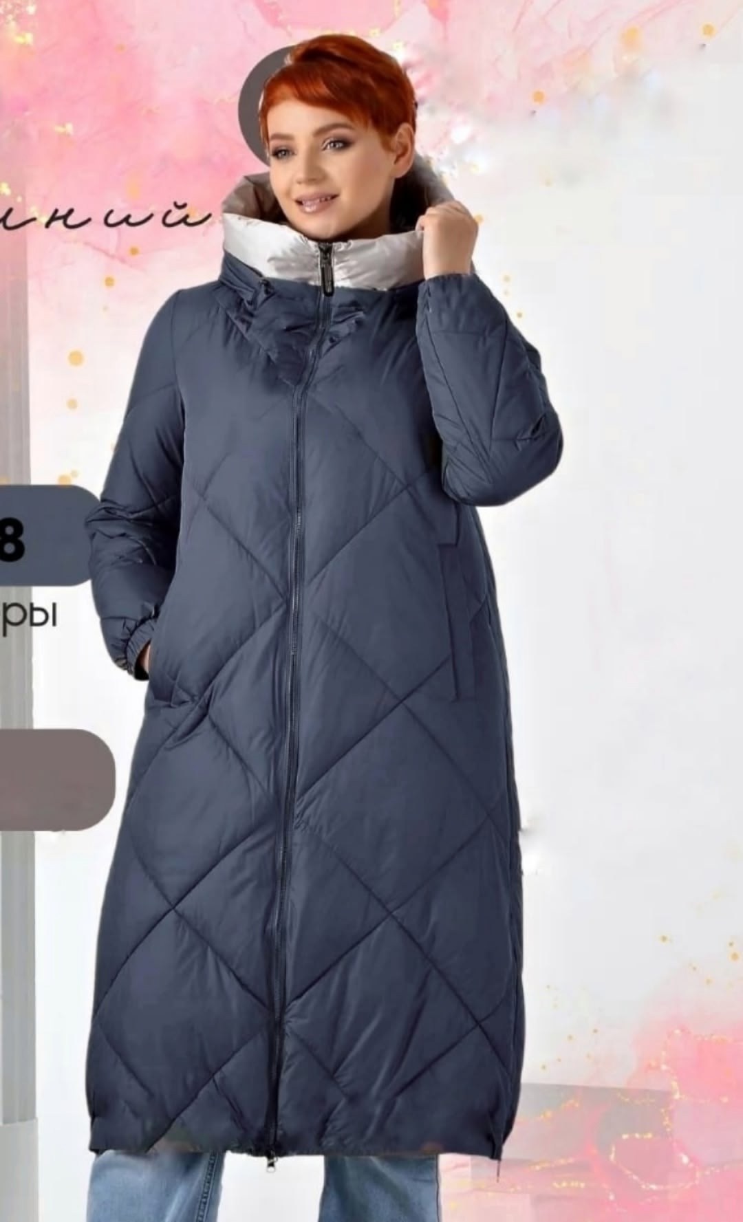 зимняя куртка пуховик,пуховик женский,куртка женская зимняя,женский зимний пуховик,пуховик