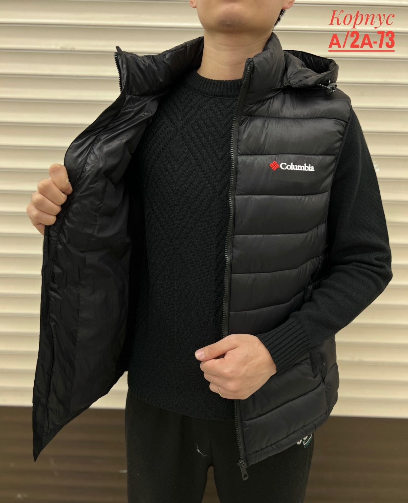 жилет мужской,жилетки мужские,мужские жилетки ,мужские безрукавки на е,безрукавка мужская