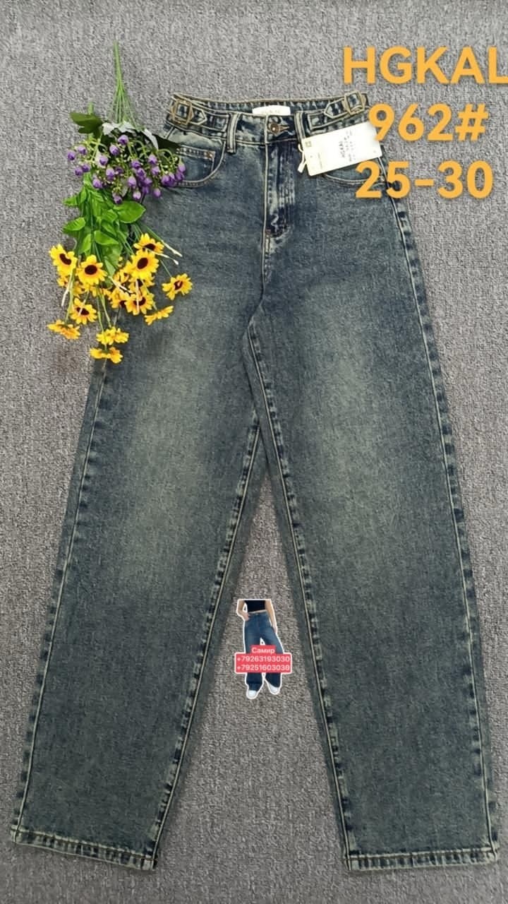 джинсы женские черные,широкие джинсы,джинсы женские,джинсы корейские,широкие брюки