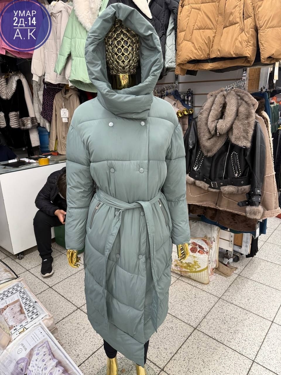 женский пуховик зимний,женская зимняя куртка,удлиненный пуховик,демисезонный пуховик,пуховик зима