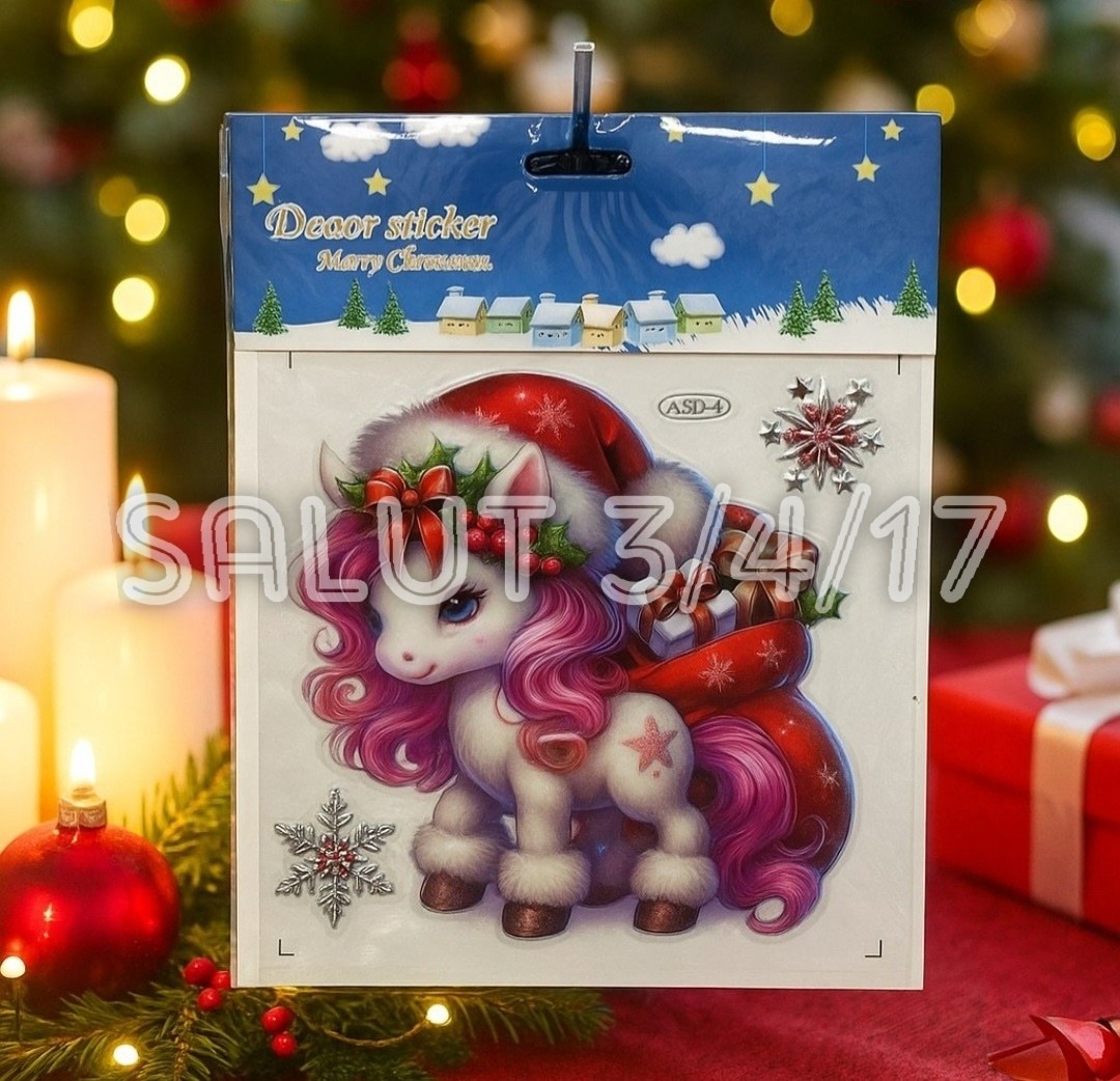 единорог,волшебные пони,пони,единороги милые,пони персонажи