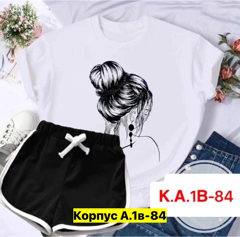 костюмы спортивные женские,спортивные костюмы,женские костюмы,костюмы комплекты,женский костюм с шортами