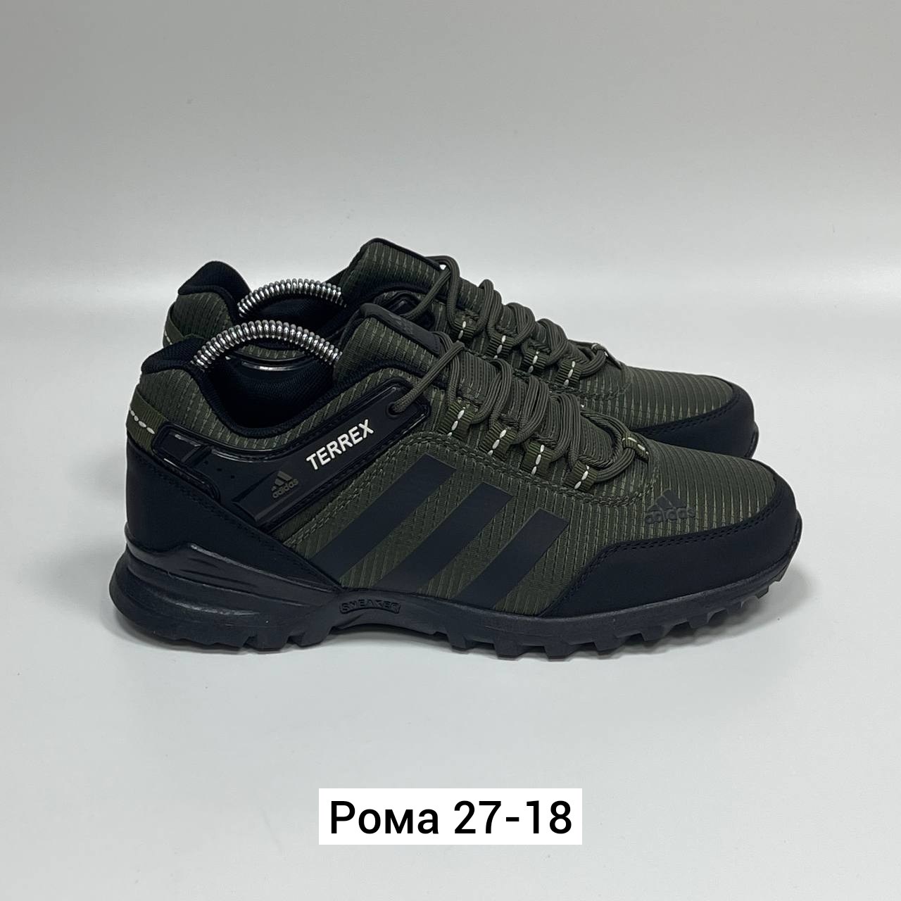 мужские кроссовки adidas,мужские кроссовки,кроссовки adidas,кроссовки adidas terrex,