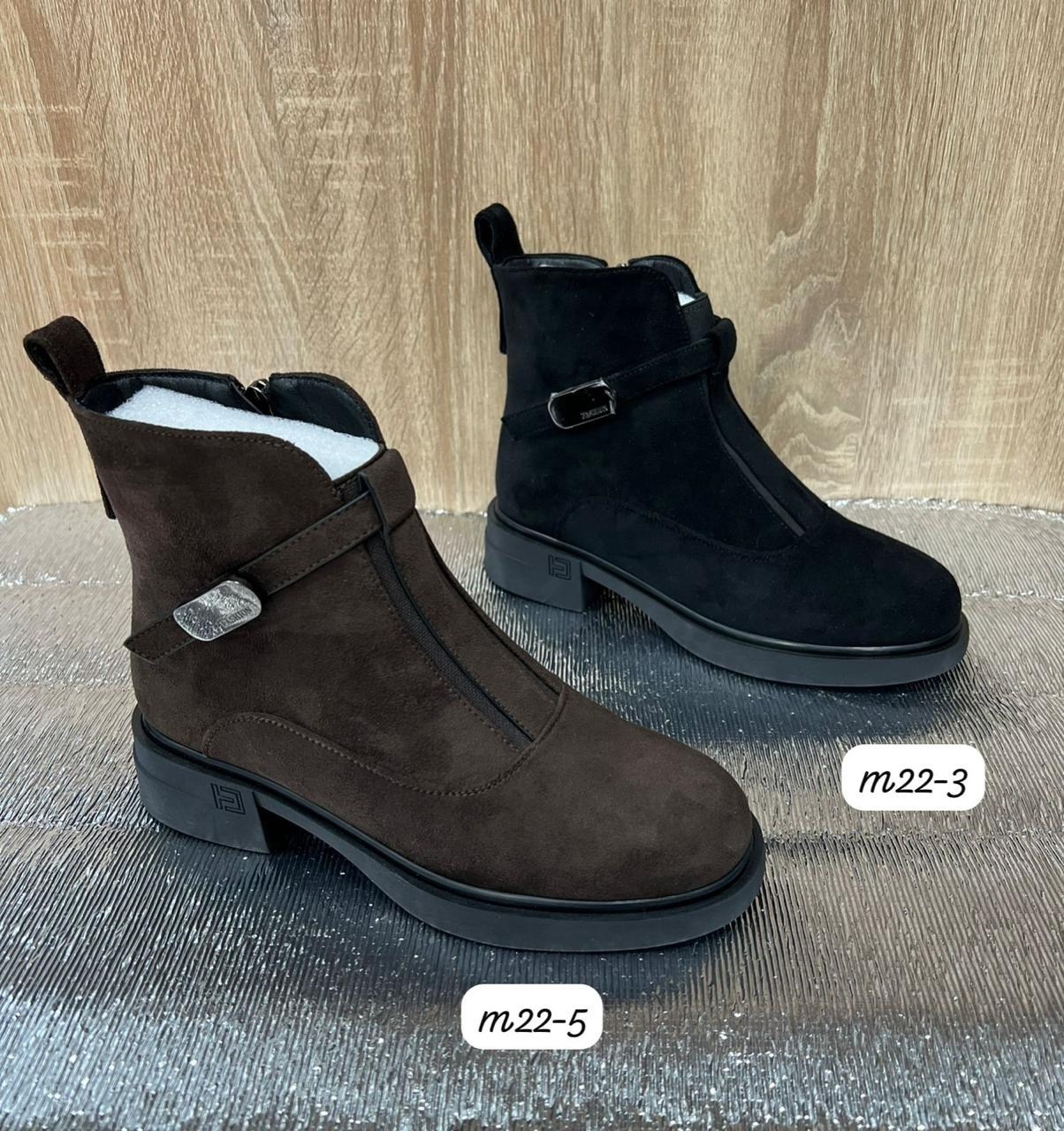 ,полусапоги, женская,казаки женские,полусапоги женские