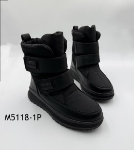 Дутики