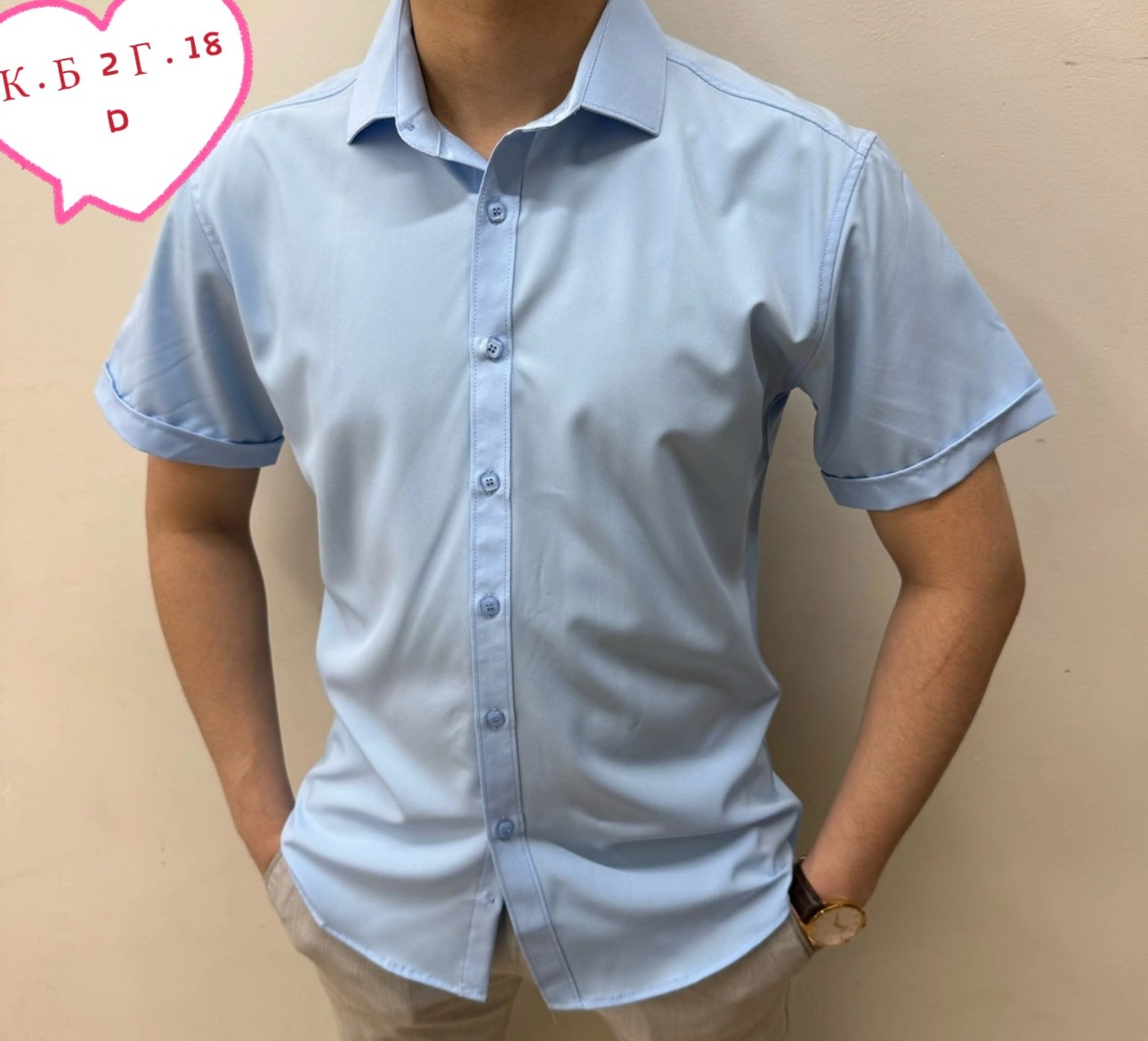 рубашка мужская рубашки мужские,мужская рубашка,рубашка с короткими рукавами,рубашка,рубашка мужская с короткими рукавами