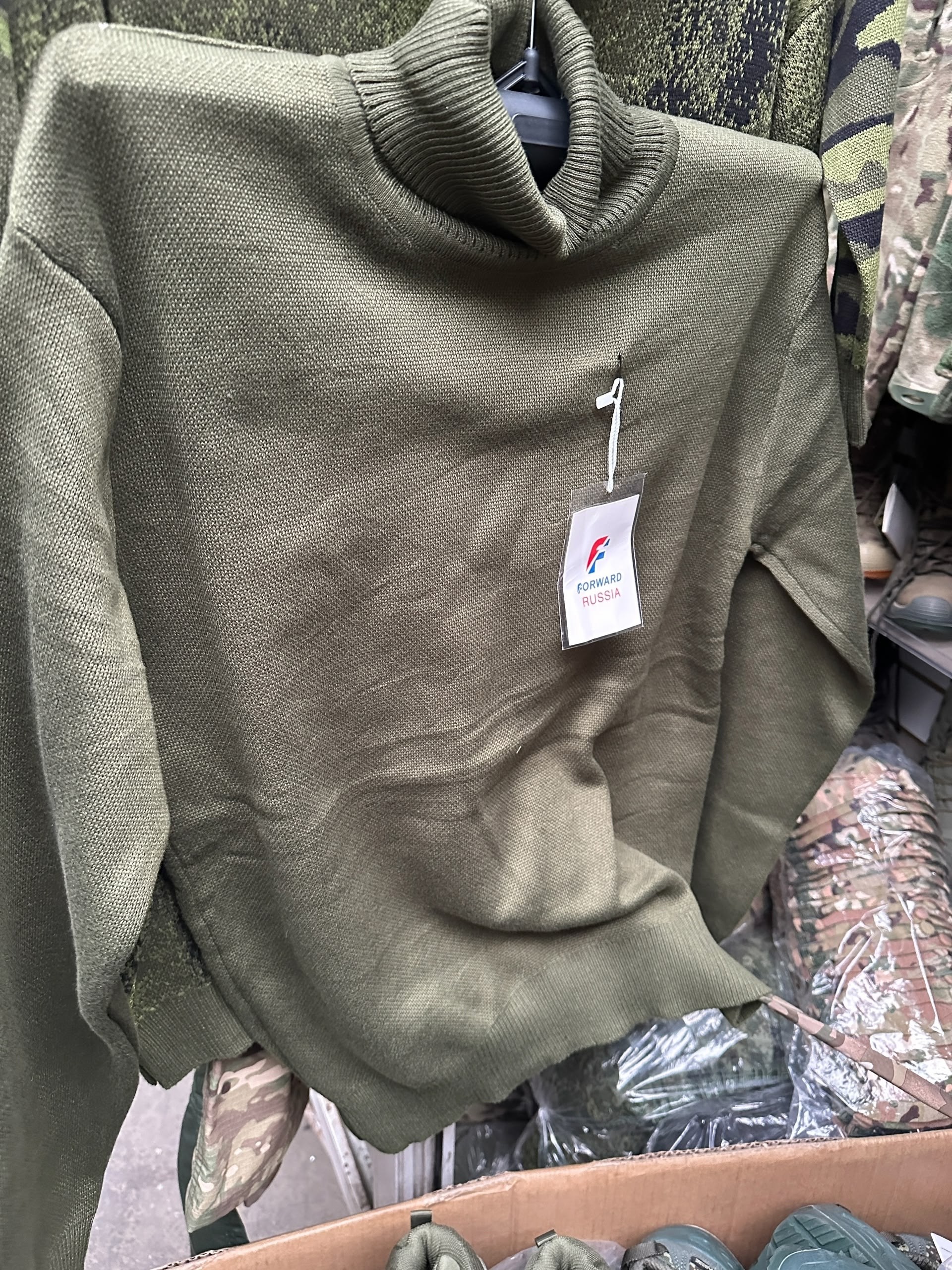 свитер камуфляжный,свитер армейский,военный свитер,свитер камуфляж,тактический свитер