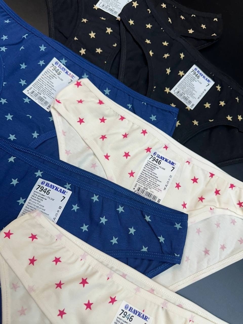 комплект трусов слипы baykar для девочек,трусы для девочек,комплект трусов,комплект трусов слипы baykar,комплект трусов слипы