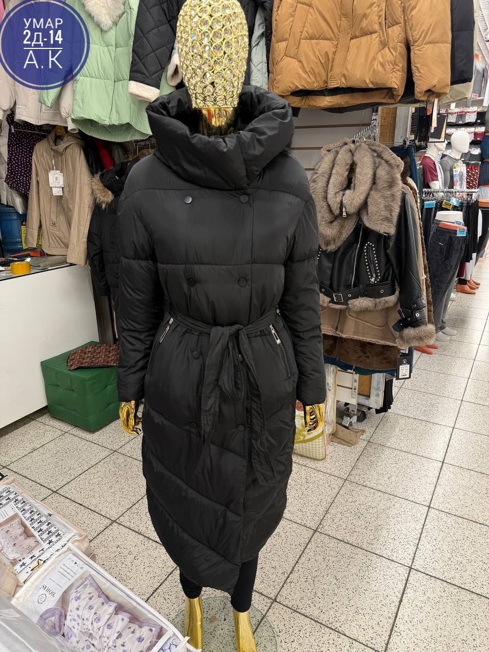 женский пуховик зимний,женская зимняя куртка,удлиненный пуховик,демисезонный пуховик,пуховик зима