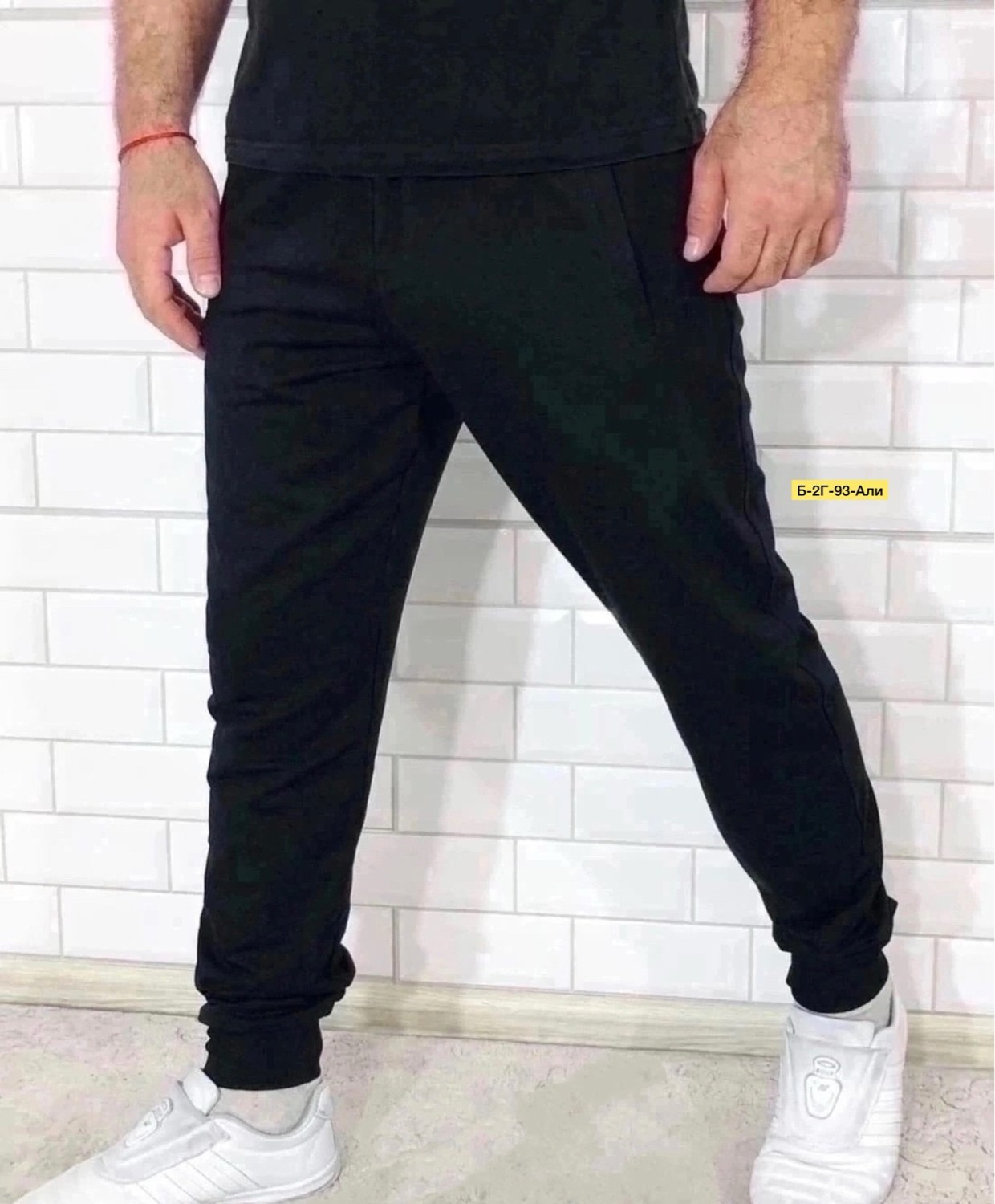 штаны спортивные,мужские спортивные штаны,спортивные брюки,брюки спортивные мужские,штаны джоггеры