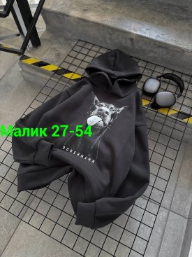 Толстовка