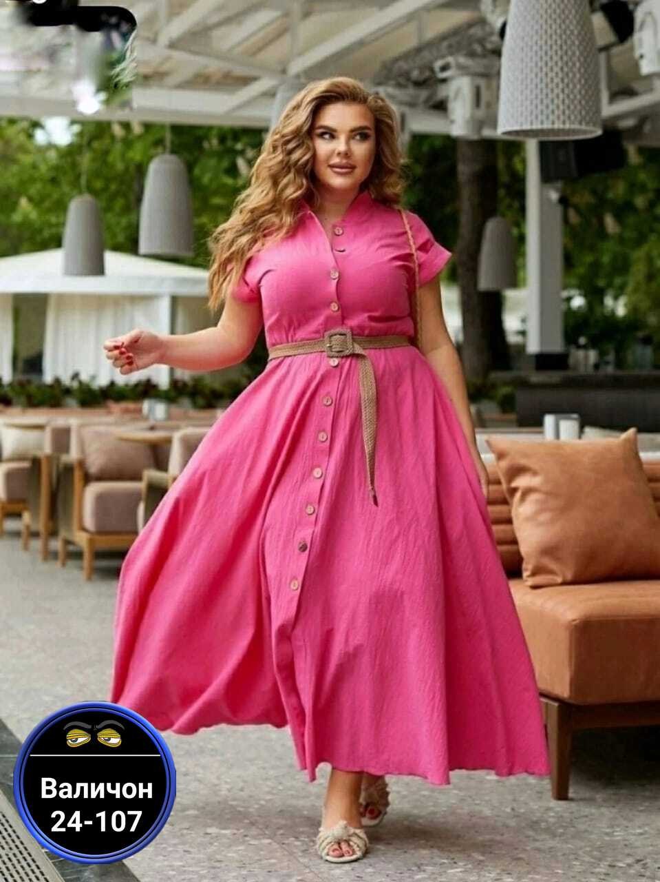 летнее женское платье,платье женская,платье рубашка для полных,платье,платье большие размеры