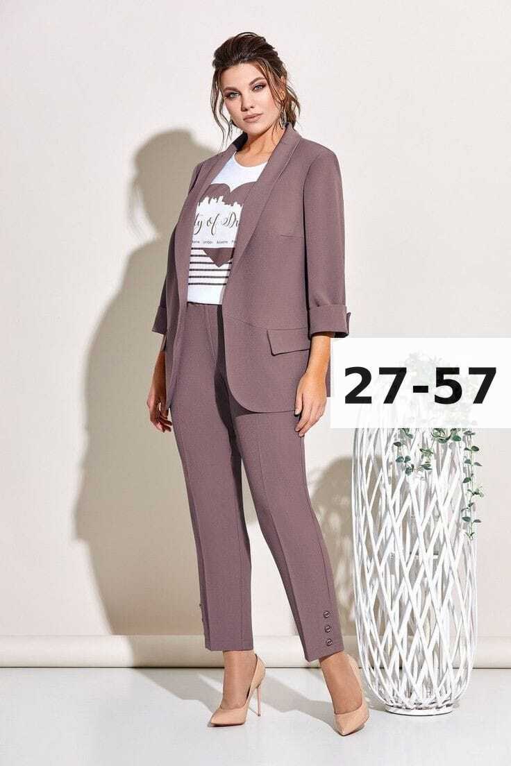 брючный костюм "ольга стиль" с541,женские костюмы брючные,брючный костюм женский для полных,костюмы брючные,женские костюмы
