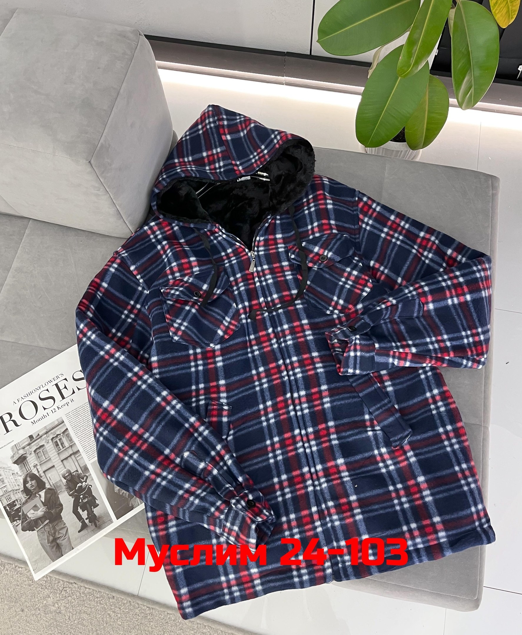 рубашка с капюшоном,рубашка мужская,рубашка мужская с капюшоном,рубашка теплая,рубашка