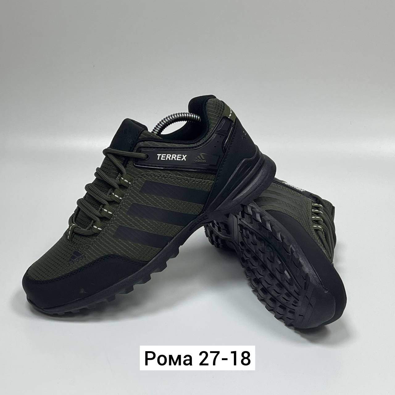 мужские кроссовки adidas,мужские кроссовки,кроссовки adidas,кроссовки adidas terrex,