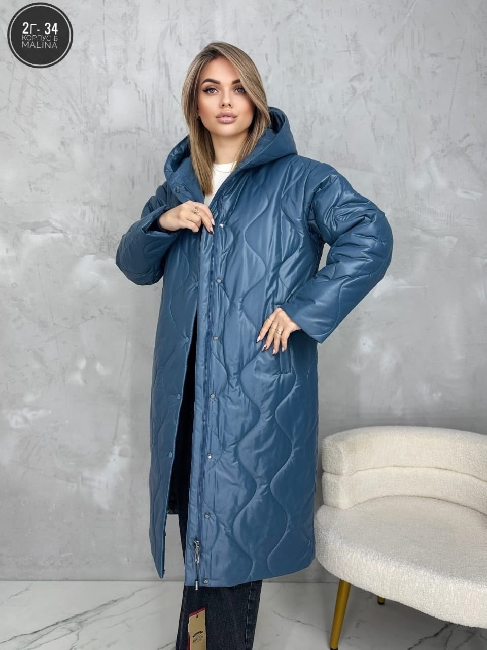 удлиненная куртка,пальто стеганое,демисезонная удлиненная куртка,демисезонная куртка женская,куртка женская