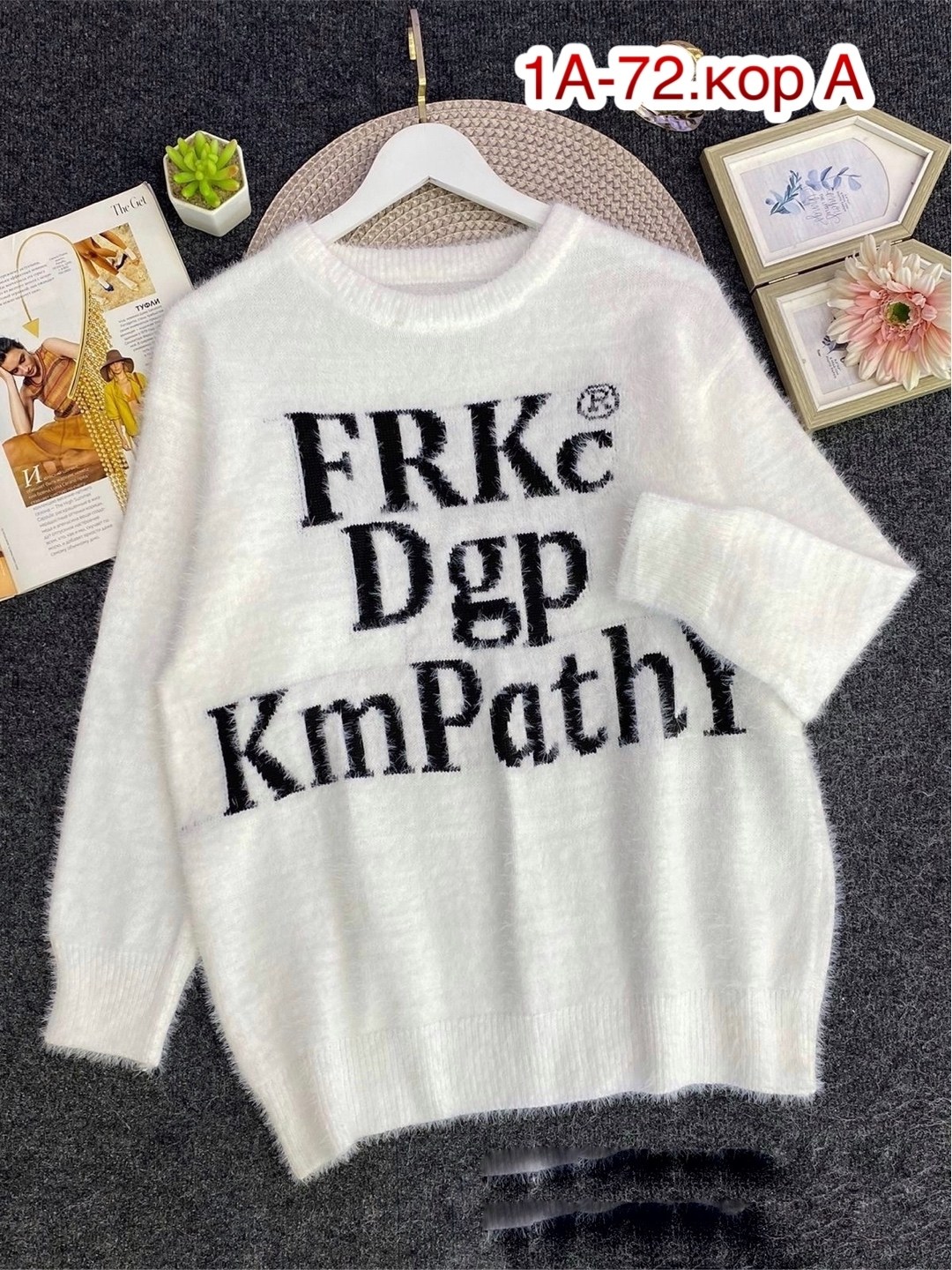 женская кофта,толстовки кофта,повседневный свитшот,свитшот кофта,кофта свитер