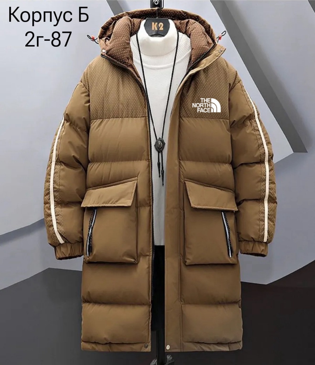 мужские пуховики,мужские пуховики the north face,пальто пуховое the north face,пуховик,куртка зимняя удлиненная