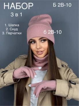 Шапка