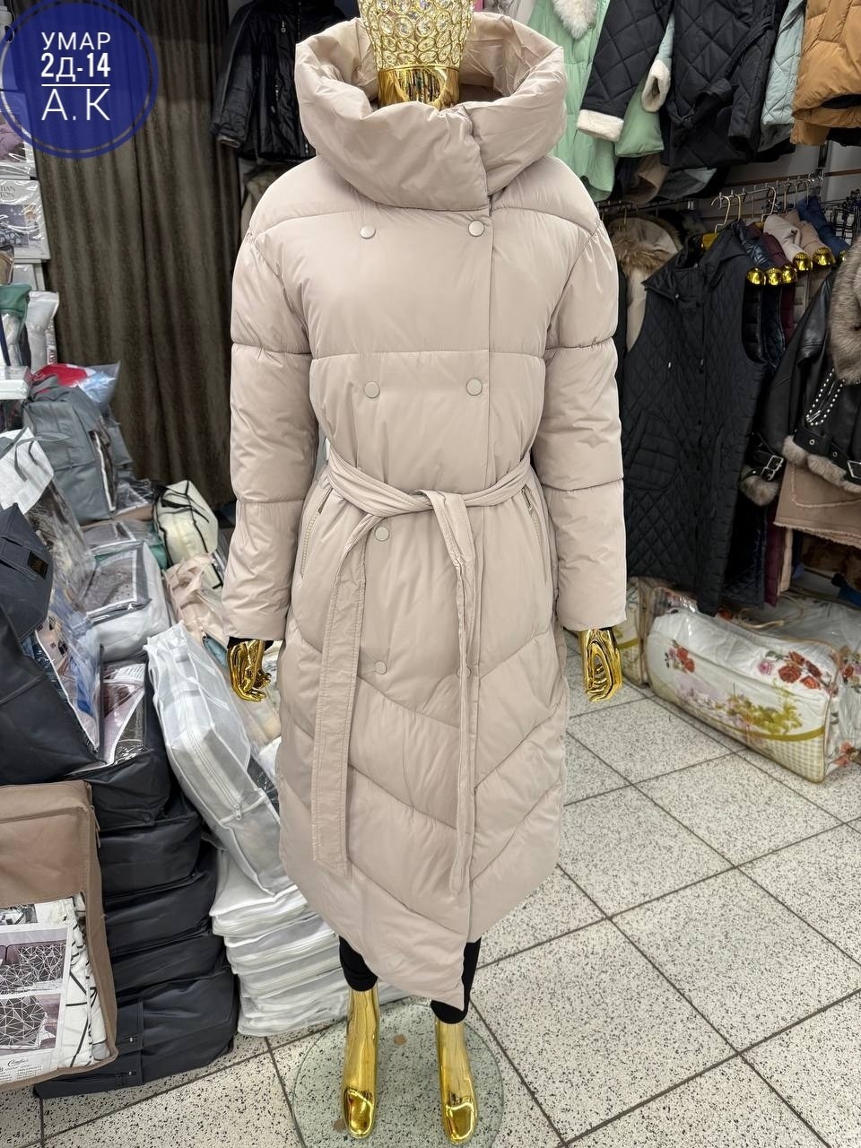 женский пуховик зимний,женская зимняя куртка,удлиненный пуховик,демисезонный пуховик,пуховик зима