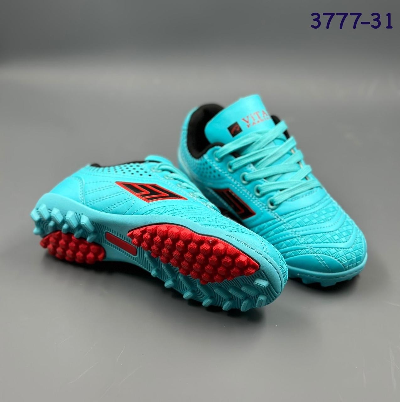 сороконожки футбольные, футбольная, сороконожки,сороконожка для футбола,бутсы сороконожки