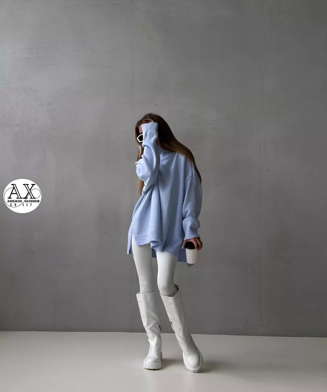 стильный свитер,белые сапоги,кофты оверсайз,модные свитера,стильная одежда